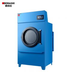 德玛仕（DEMASHI） HGJ-30 大型洗衣机全自动大型洗脱机工业洗衣机商用工业水洗机变频洗涤设备