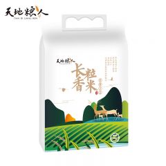 天地粮人 新米 东北大米 盘锦大米 长粒香米5kg