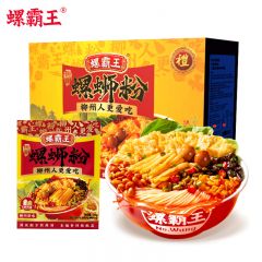 螺霸王 螺蛳粉 原味330g*10袋礼盒 广西柳州特产方便速食酸辣粉螺狮粉