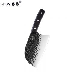 十八子作 S317阳江十八子古法整刀真锻打菜刀 鱼形万用刀切片刀