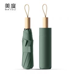 美度（MAYDU） M3050记忆贴片三折木柄雨伞加固双排伞骨抗风记忆贴片免折叠秒收伞暗夜绿