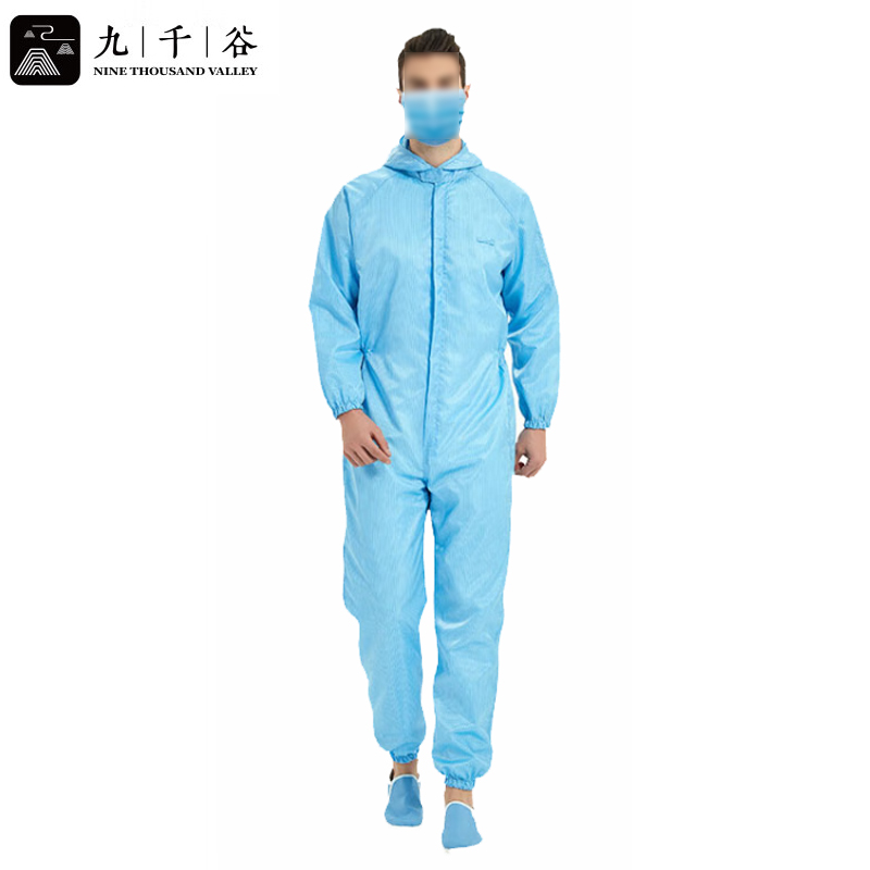 九千谷 防静电服无尘服连帽全身防尘工作服男女防护服连体服 蓝色 3XL