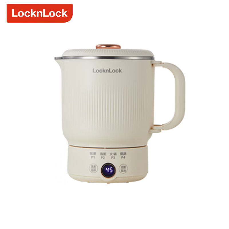 乐扣乐扣（LOCK&LOCK） EJK3935WHT 折叠水壶 便携式烧水壶户外电热水壶迷你电火锅电煮锅养生壶烧水杯旅行加热水杯 数码款 0.8L