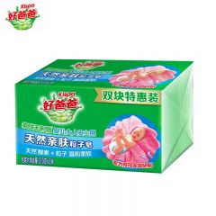 好爸爸（Kispa） 亲肤粒子肥皂210g*2块洗衣皂天然酵素因子温和洁净婴儿宝宝可用