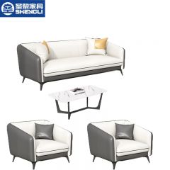 圣黎 办公沙发组合商务接待会客洽谈沙发办公室沙发  3+1+1+茶几（西皮）