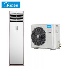 美的（Midea） 中央空调 5匹柜式空调 商用柜机立式 一级能效冷暖380V RFD-120LW/BSDN8Y-PA401(1)A 无风感柜机 5匹 一级能效 无风感柜机