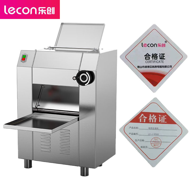 乐创（lecon） 商用压面皮机压面机 大型电动一体机 食堂擀面皮揉面机LC-J-YP500