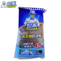 世家  剑麻木浆棉百洁布厨房专用洗碗加厚海绵块双面家用 1包装【3片】