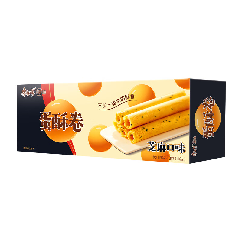 康师傅 蛋酥卷 醇香芝麻味108g*24 奶油鸡蛋卷营养早餐 办公室休闲零食小吃饼干蛋糕点心芝麻味