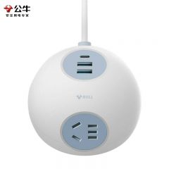 公牛（BULL） 星球插座  半球 GNV-U1203Q星际蓝（3USB) 1.5m 快充球形接线板家用