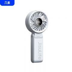 几素 Handheld Fan Life7风宝手持小风扇便携式折叠小型高速节能风扇户外挂脖大风力云雾灰-3600mAh