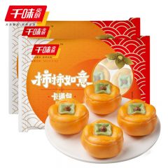 千味央厨 紫薯包 卡通包儿童早餐速食 速冻包子20个 柿柿如意包300g*2