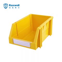 瑞氪维尔（Raxwell）  货架零件盒加厚塑料组立背挂斜口元配件物料盒仓储整理螺丝收纳分类盒工具盒RHSS3006