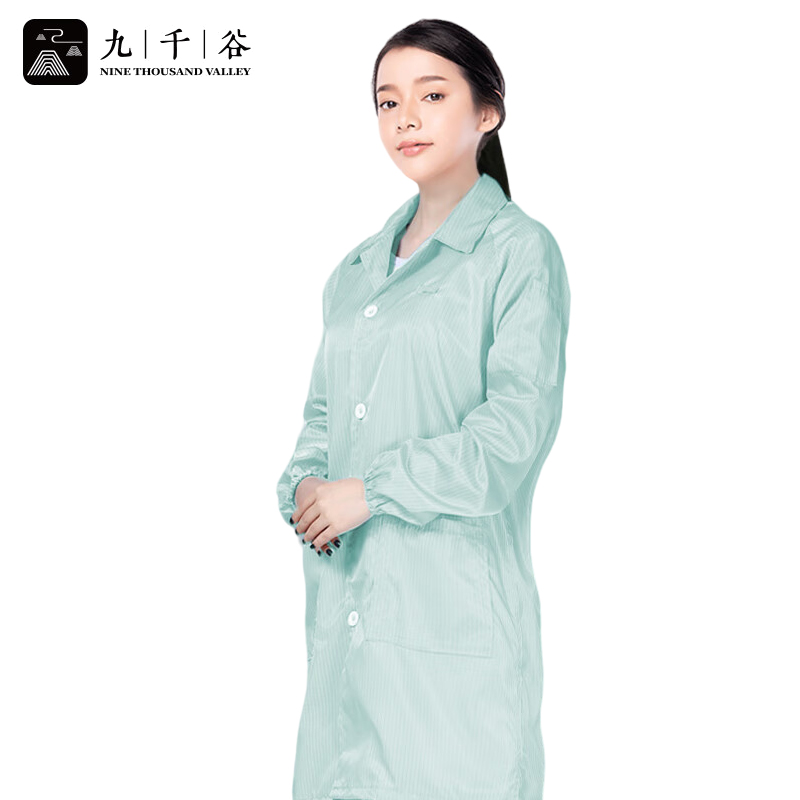 九千谷 防静电衣无尘大褂长款工作服男女防尘车间电子厂防护服 绿色 2XL