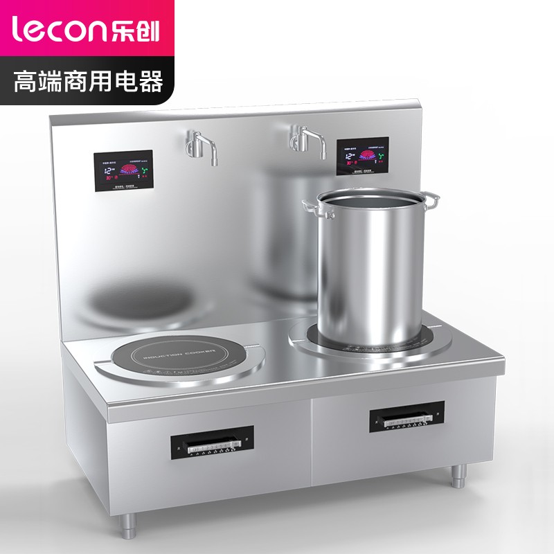乐创（lecon） 商用电磁双头矮汤灶 16KW大功率电磁灶 380V LC-J-P16G2
