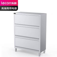 乐创（lecon） 商用翻门食品柜 不锈钢翻门碗柜餐饮厨房 LC-J-CW01