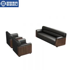圣黎 办公沙发商务会客沙发接待洽谈皮艺沙发  3+1+1（西皮）