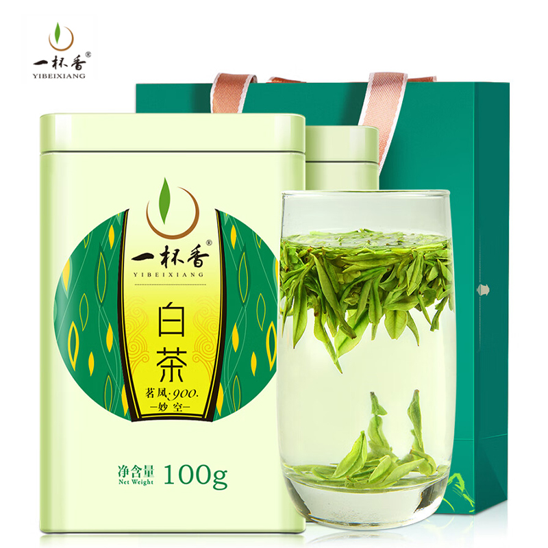 一杯香 绿茶正宗安吉白茶 明前白茶安吉特产200g散装礼盒装（100g*2罐）