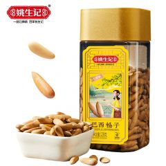 姚生记  特好剥手剥巴西松子128g 儿童零食干果仁薄壳松籽 办公室休闲小吃 坚果炒货