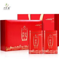一杯香 龙井茶2星礼盒125g*2罐 明前头采龙井茶 新茶罐装送礼盒高档送长辈礼品