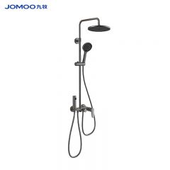 九牧（JOMOO）36647-526/HBS-1 卫浴淋浴花洒套装 除垢喷枪全套明装淋浴器  喷枪清洁淋浴器 枪灰色