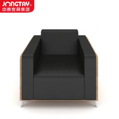 中泰（jongtay） J-SV11EX-1皮艺沙发单人位办公沙发 830mm*790mm*760mm