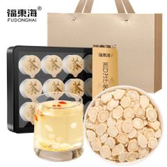 福东海 西洋参片礼盒108克 12罐吉林花旗参可磨粉泡水滋补品送长辈