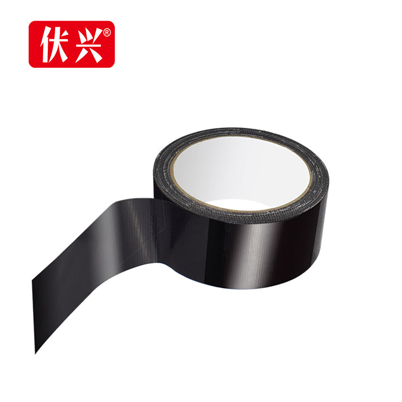 伏兴 强力布基胶带 宽45mm*15米 黑色/卷