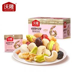 沃隆 妈妈每日坚果525g（25g*21袋） 孕妇零食含开心果仁干果孕妈零食大礼包