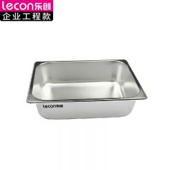 乐创（lecon） 售饭台餐盒配件适用饭店酒店饭堂LC-J-APHZ01