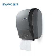 瑞沃 PL-151064透明茶色 挂壁式自动感应出纸切纸机纸巾盒商用擦手纸分配器厕所免接触感应 台