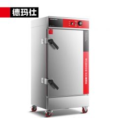 德玛仕（DEMASHI） KZ-125A蒸饭柜商用学校企业食堂蒸包蒸箱电热蒸饭车厨房蒸饭箱定时12盘 380V【304蒸盘款】