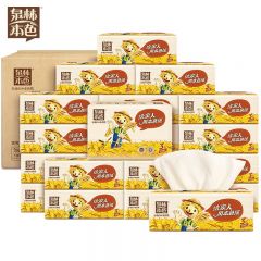 泉林本色   抽纸3层100抽16包卫生抽取面纸巾（原生浆环保 易溶居家整箱）