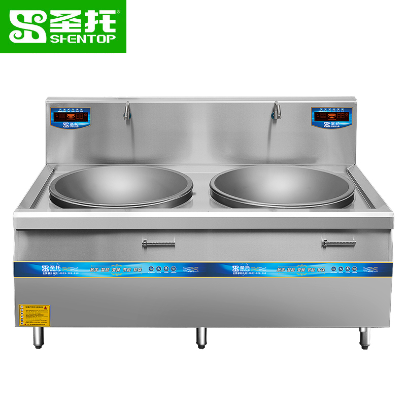圣托（Shentop） 大功率商用电磁炉 双炒电磁灶 20kW酒店食堂饭店电灶台 双头电磁大锅灶 STC-B1900