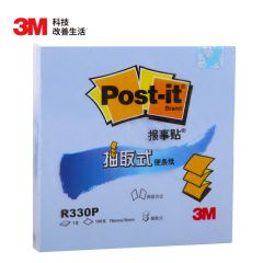 3M 便利贴 报事贴/便条纸/记事贴/便签纸/便签本 办公用品 学习用品文具 抽取系列R330P-BL（蓝色）