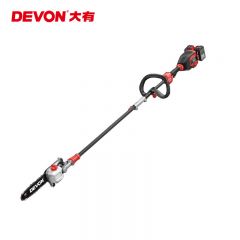 大有（Devon）电动高枝锯家用锂电池电锯高空修剪树枝伸缩园林果树剪刀4558 裸机头（不含电池充电器）