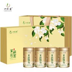 一杯香 茶叶茉莉花茶飘雪横县特级250g新茶春茶礼盒装礼品高档（62.5g*4罐）