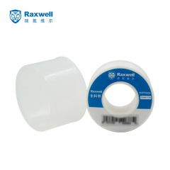 瑞氪维尔（Raxwell） 生料带 聚四氟乙烯 25mm*0.1mm*15m RVPP0004 1卷