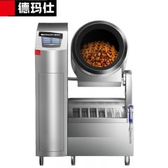 德玛仕（DEMASHI） DL-GQ90商用电磁炉大锅灶食堂电磁灶大功率智能炒菜机酒店学校厨房设备凹面大炒炉电脑款