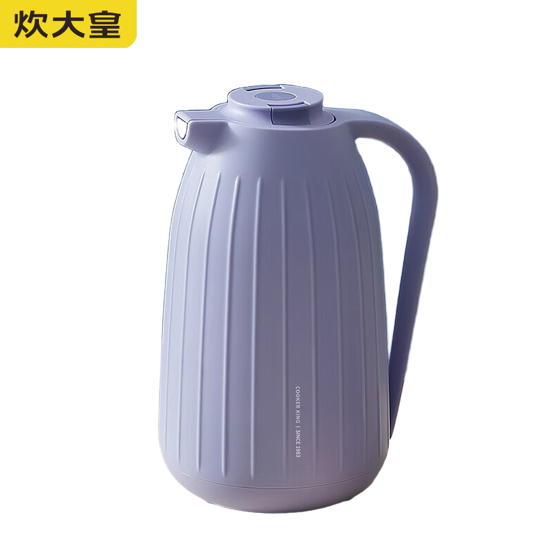 炊大皇（COOKER KING） ZY15A2保温壶玻璃内胆1.5L 大容量真空保温瓶便携家用办公热水壶暖瓶 丁香紫红胆技术