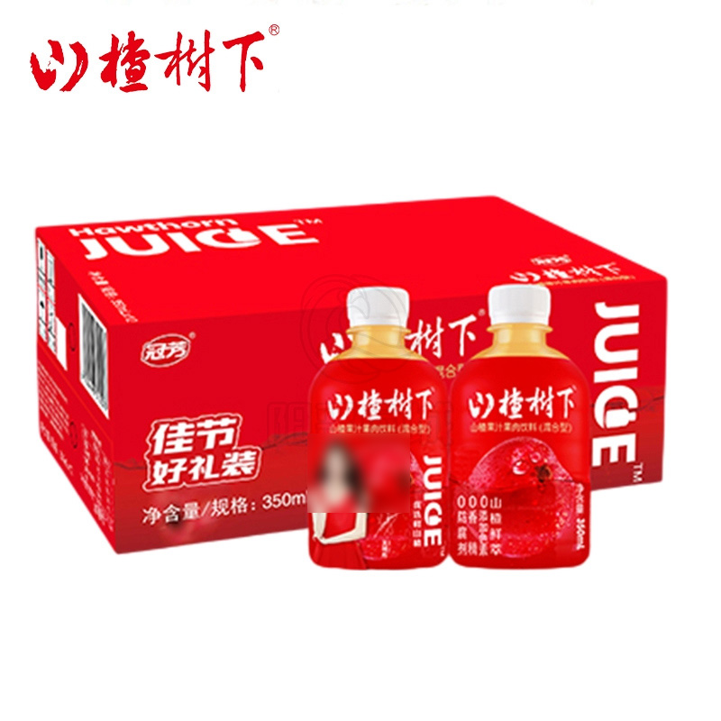 冠芳 山楂树下 山楂汁果汁饮料混合型350ml*12瓶 家庭聚会聚餐健康饮品年货过年送礼送长辈 经典款 整箱