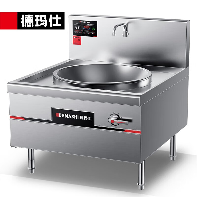 德玛仕（DEMASHI） 商用大锅灶电磁炉食堂电磁灶大功率炒菜电灶台单头大炒锅大灶80CM锅径HW-DC20D-08 20KW单头80锅径