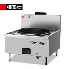 德玛仕（DEMASHI） 商用燃气大锅灶猛火灶商用单位学校食堂电磁猛火大炒锅SDGY45-A GSDZ-Y82 天然气