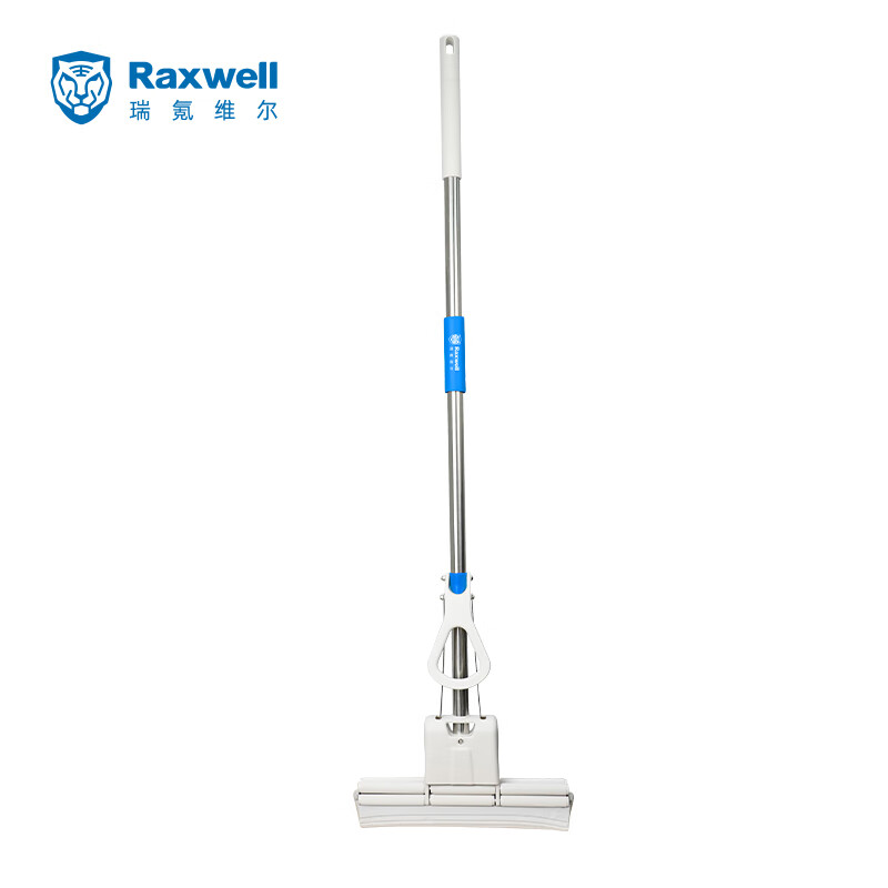 瑞氪维尔（Raxwell） 胶棉拖把 33cm 对折海绵吸水