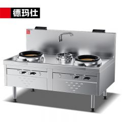 德玛仕（DEMASHI） 商用燃气大锅灶猛火灶商用单位学校食堂电磁猛火大炒锅 SZCY45/90-A R5-C3/1 液化气