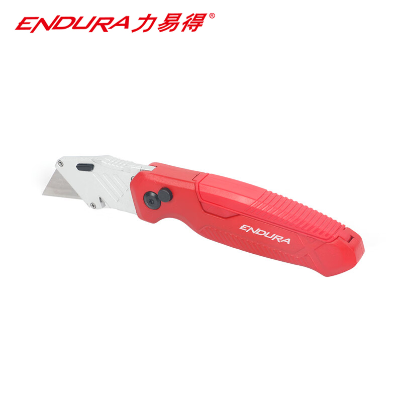 力易得（ENDURA） 多功能折叠实用刀工具刀美工刀裁纸刀（1把）E7019