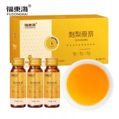 福东海 贵州特产刺梨汁原液高维C  VC满满 刺梨原浆600ml 12瓶装