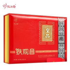 忆江南 乌龙茶 皇品福建铁观音 清香型一级300g轻火礼盒装茶叶 送礼长辈