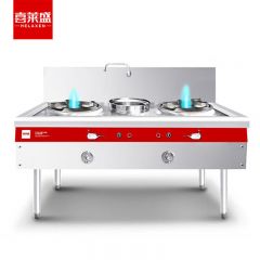 喜莱盛（XLS） SZCT28-180商用燃气灶台广式猛火灶燃油款 食堂煤气灶不锈钢板材自带风机