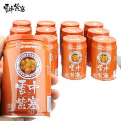 云中紫塞 沙棘汁280ml*12罐生榨沙棘果汁饮料沙棘原浆汁液饮品山西大同特产整箱小瓶装 果汁含量≥55%